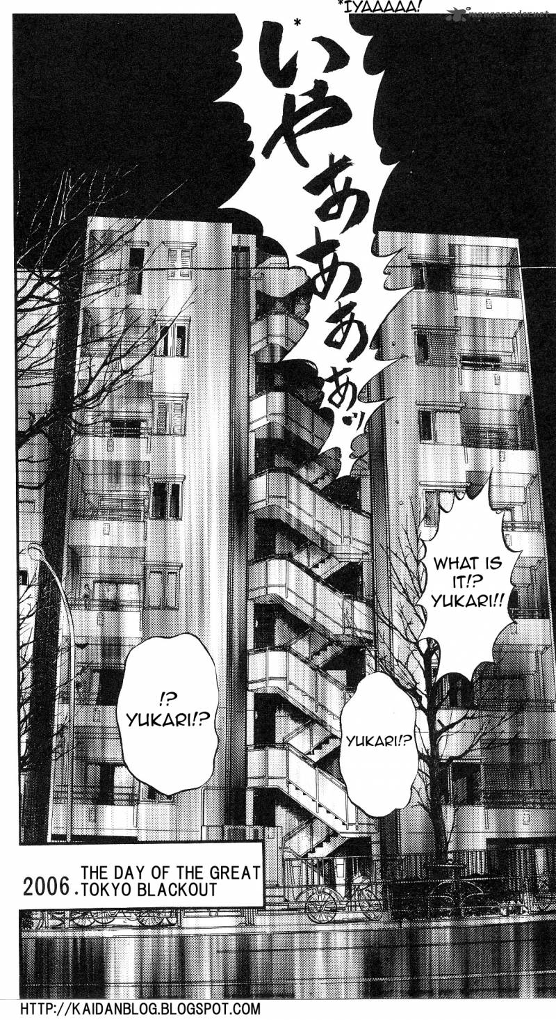 Fuan No Tane Plus 10 7