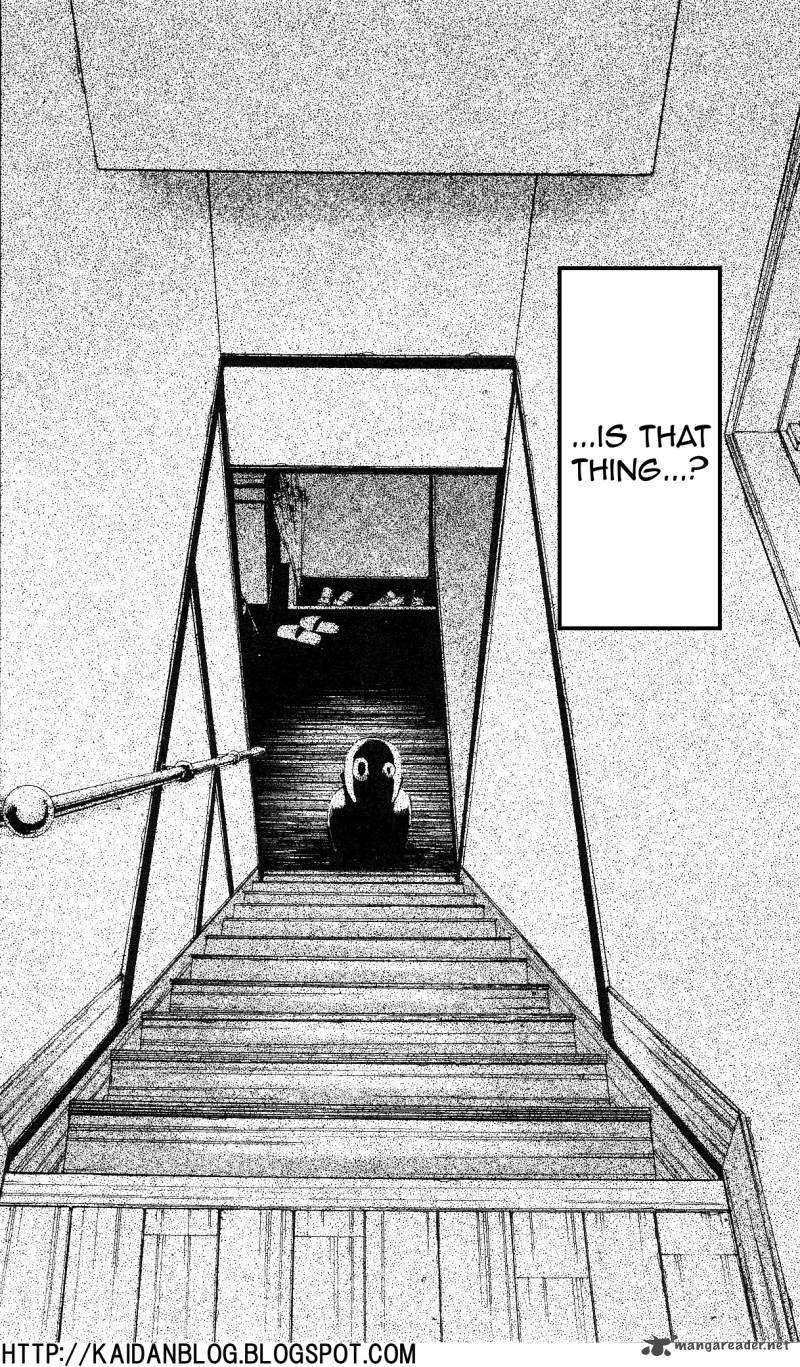Fuan No Tane Plus 11 4