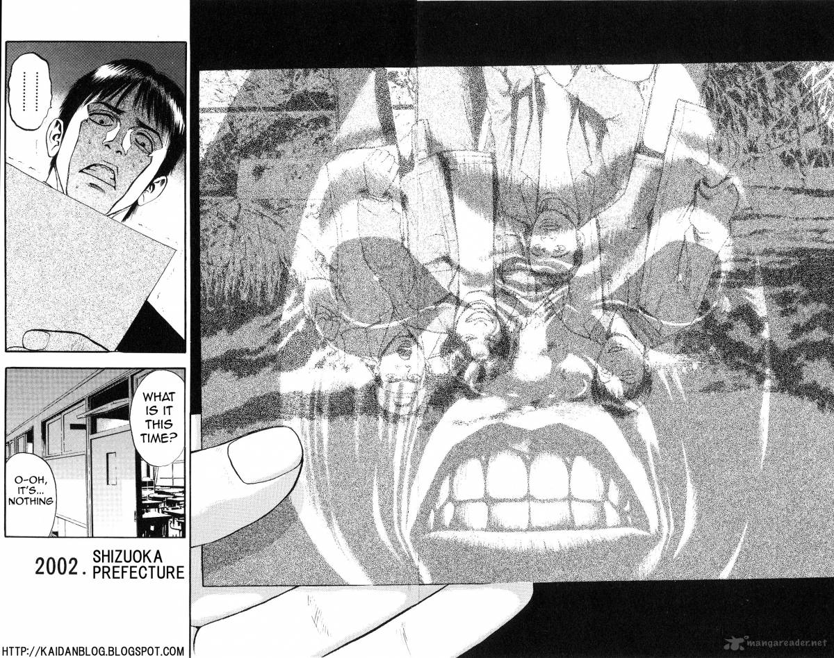 Fuan No Tane Plus 12 6
