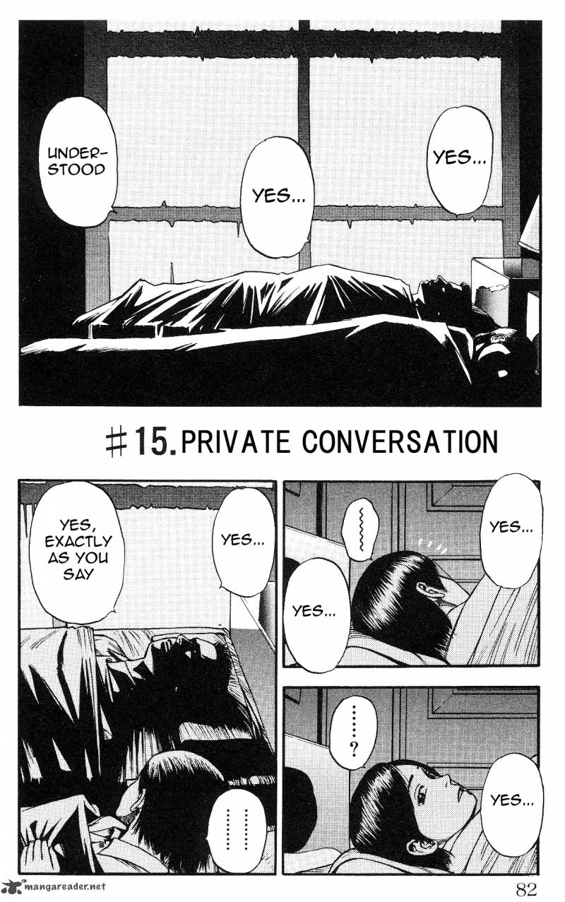 Fuan No Tane Plus 15 1
