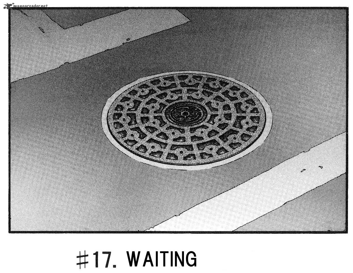 Fuan No Tane Plus 17 1