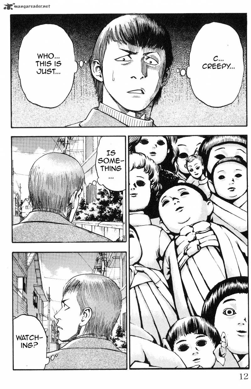 Fuan No Tane Plus 2 3