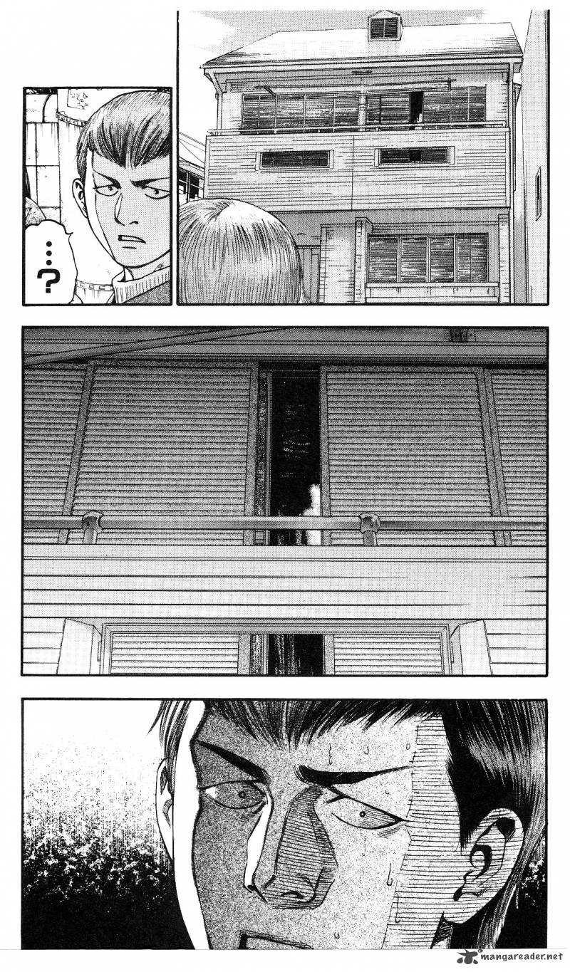 Fuan No Tane Plus 2 4