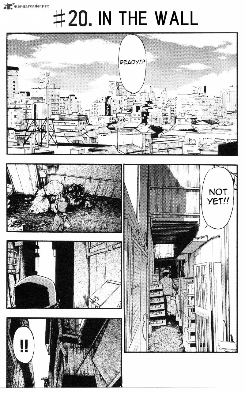 Fuan No Tane Plus 20 3