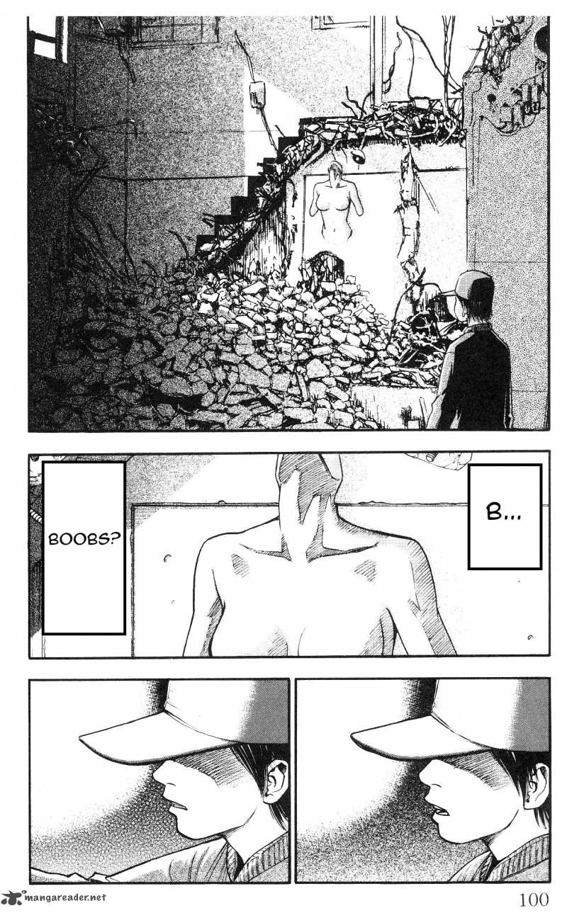 Fuan No Tane Plus 20 4
