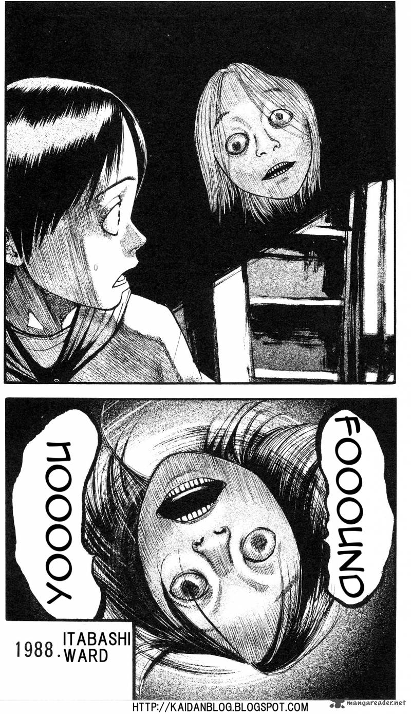 Fuan No Tane Plus 21 3