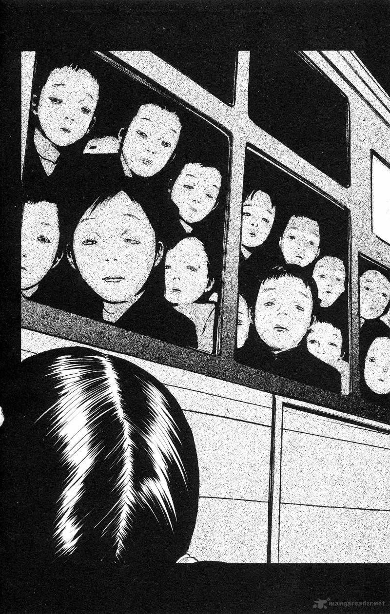 Fuan No Tane Plus 23 2