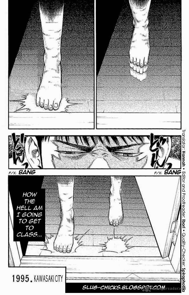Fuan No Tane Plus 24 4