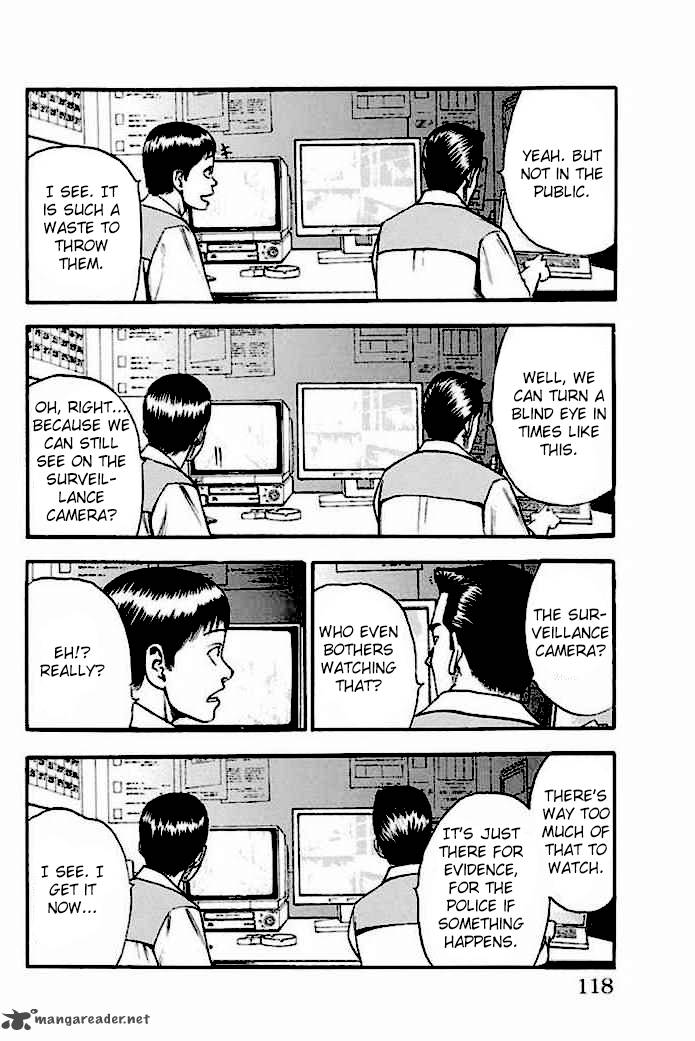 Fuan No Tane Plus 25 2