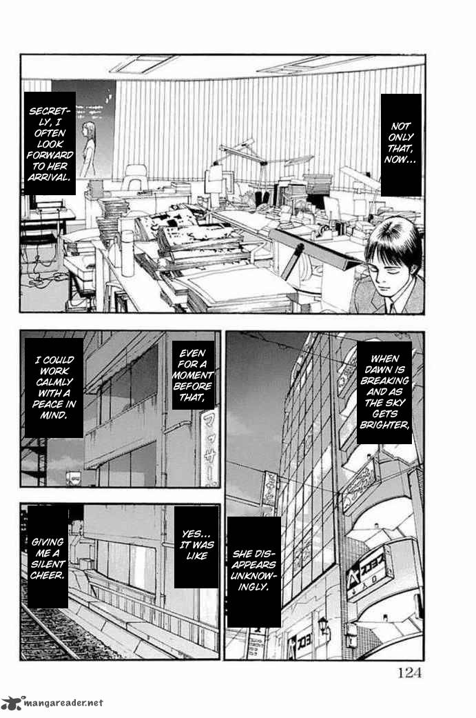 Fuan No Tane Plus 26 4