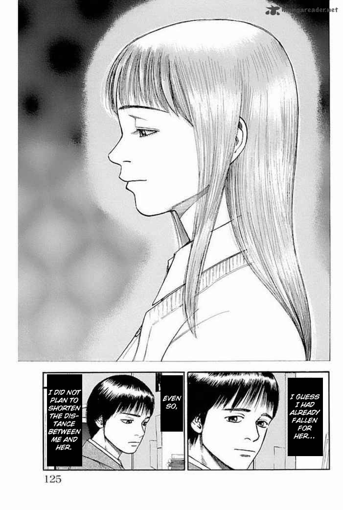 Fuan No Tane Plus 26 5