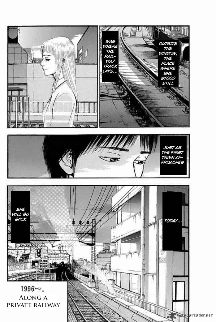 Fuan No Tane Plus 26 6