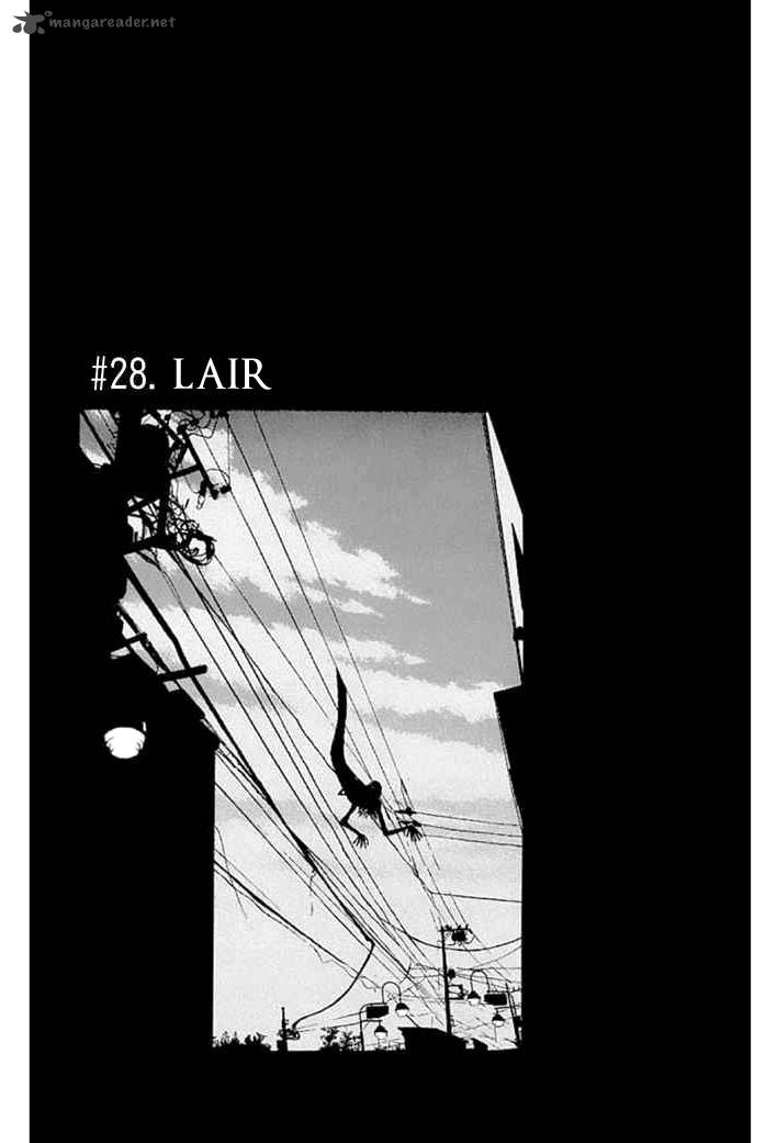 Fuan No Tane Plus 28 1