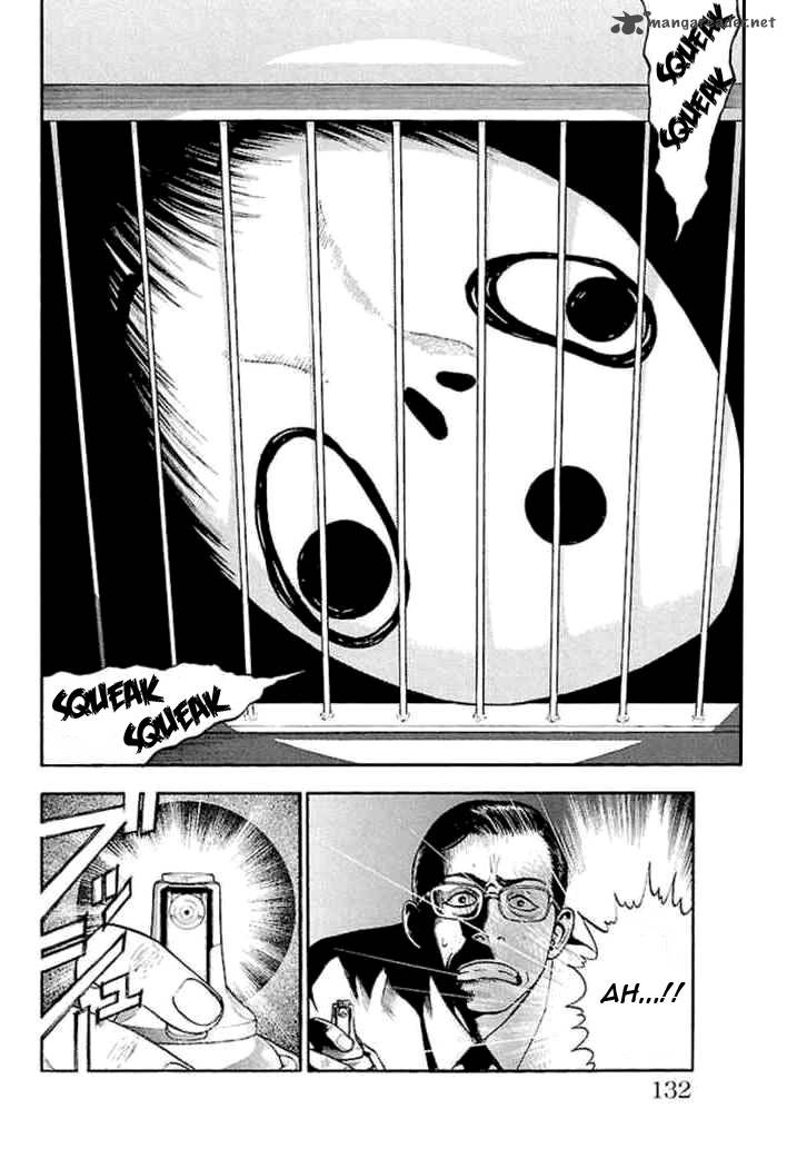Fuan No Tane Plus 28 4