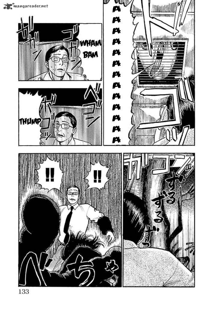 Fuan No Tane Plus 28 5