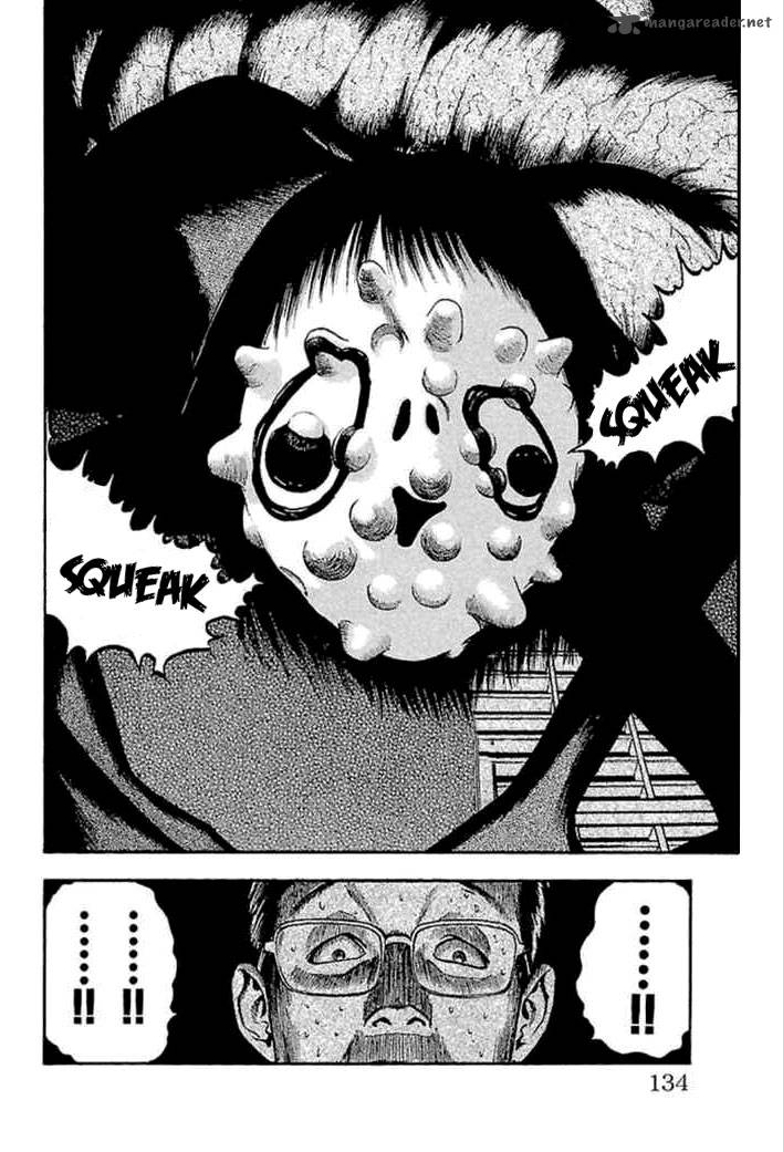 Fuan No Tane Plus 28 6