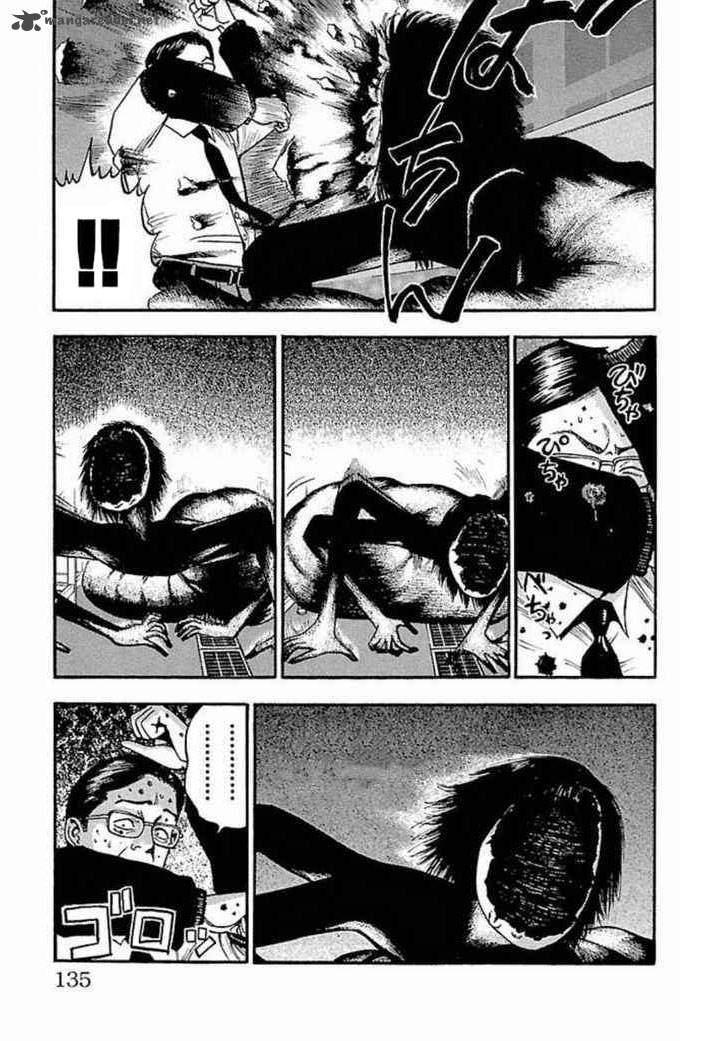 Fuan No Tane Plus 28 7