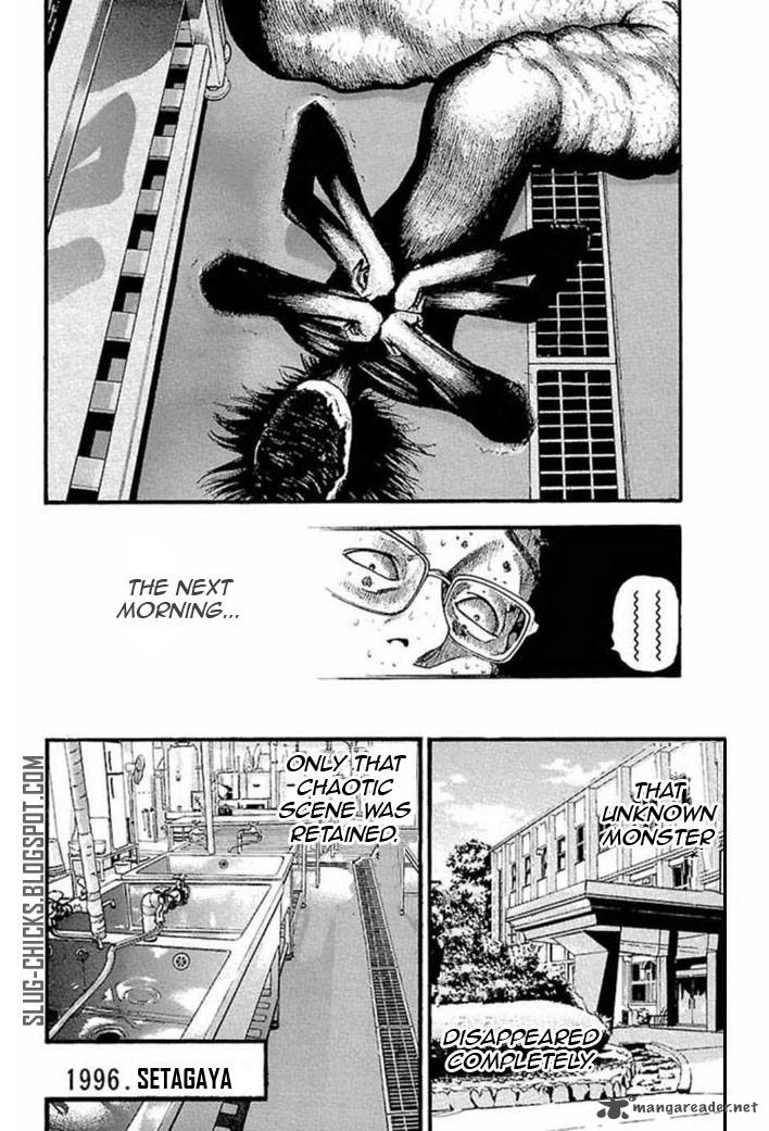 Fuan No Tane Plus 28 8