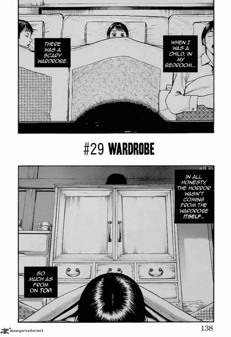 Fuan No Tane Plus 29 1