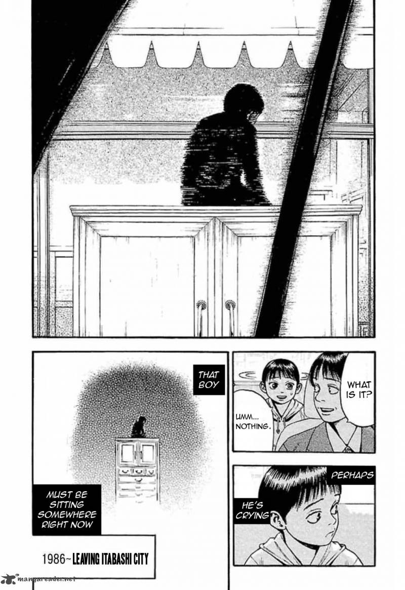 Fuan No Tane Plus 29 4
