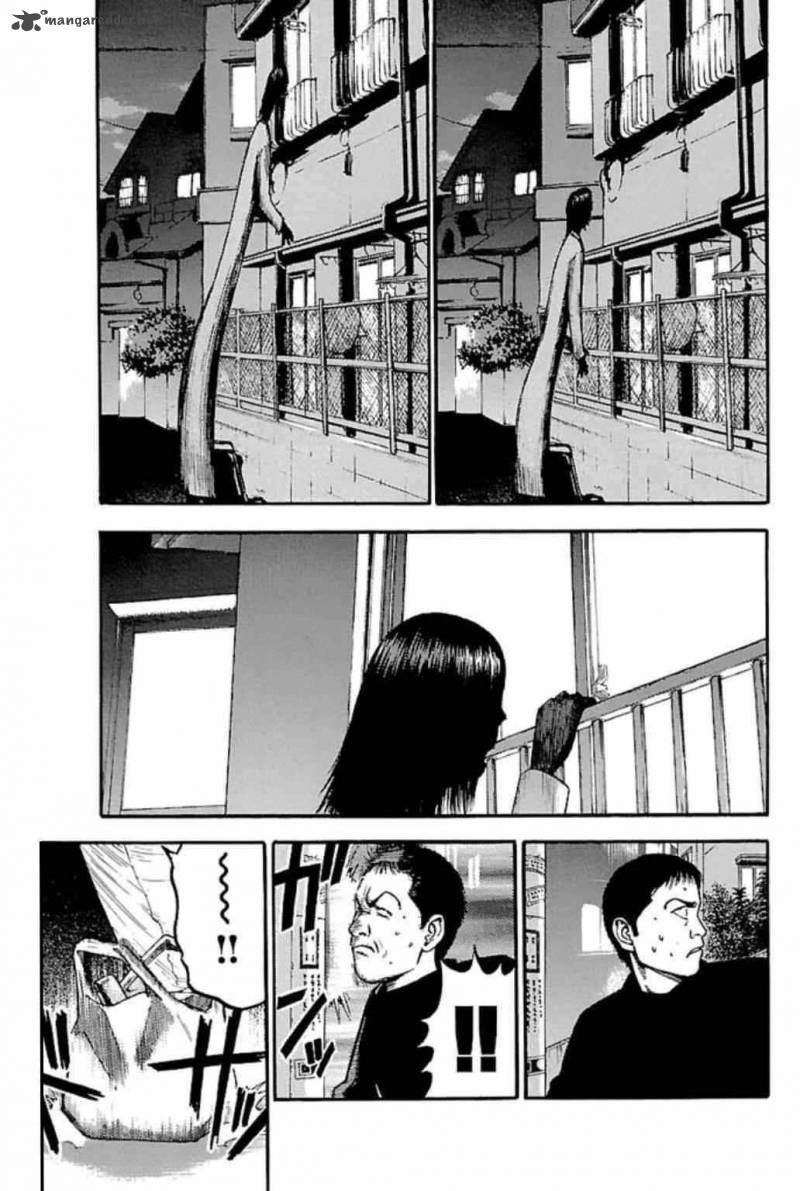 Fuan No Tane Plus 30 2