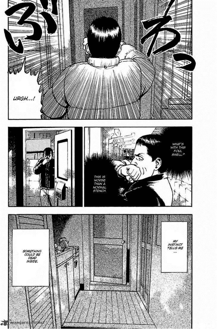 Fuan No Tane Plus 31 2
