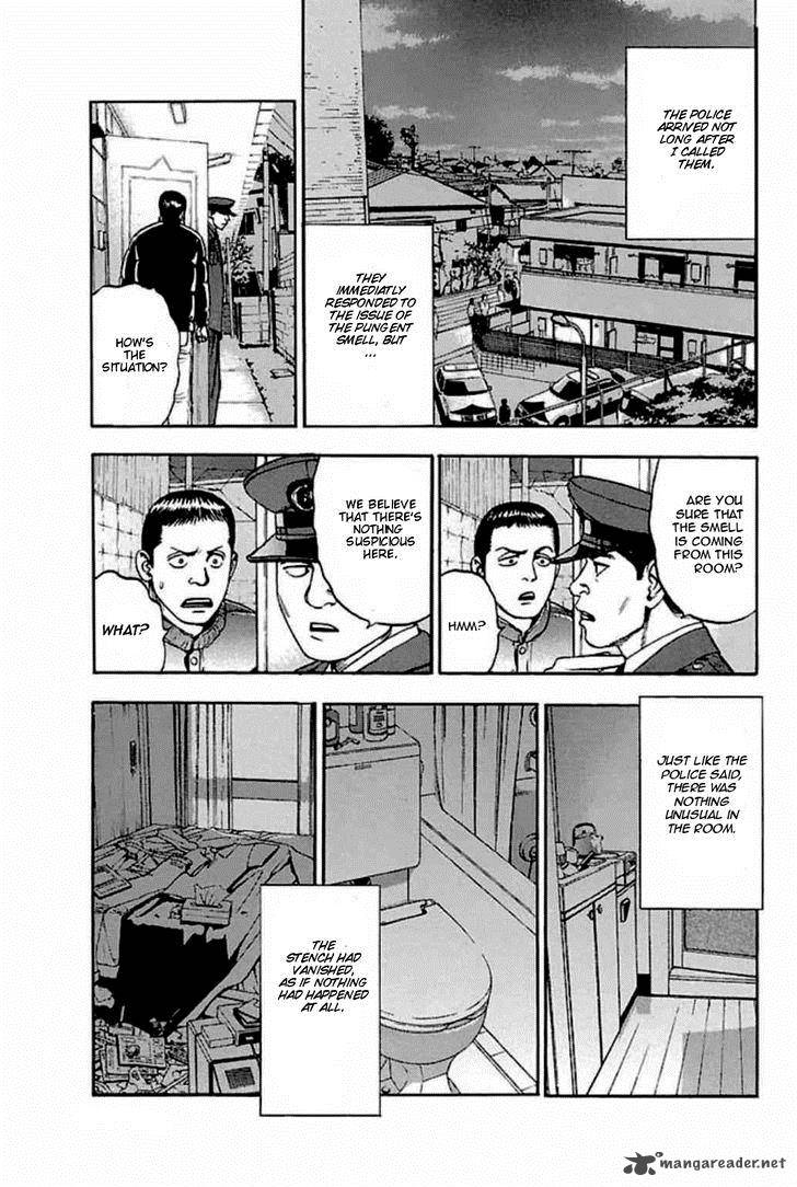 Fuan No Tane Plus 31 3