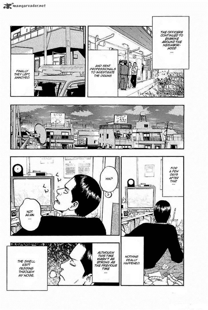Fuan No Tane Plus 31 4