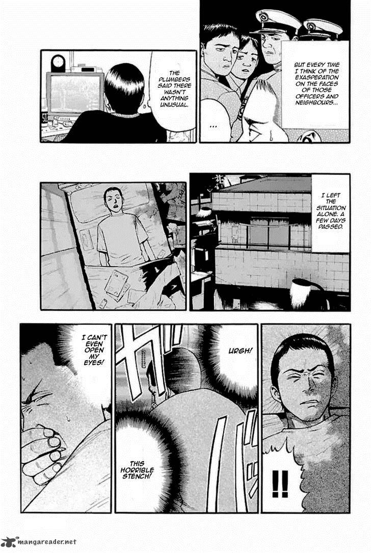 Fuan No Tane Plus 31 5