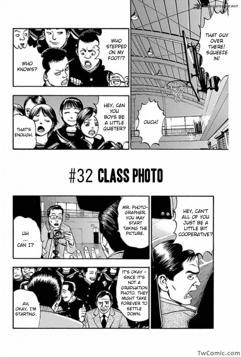Fuan No Tane Plus 32 1