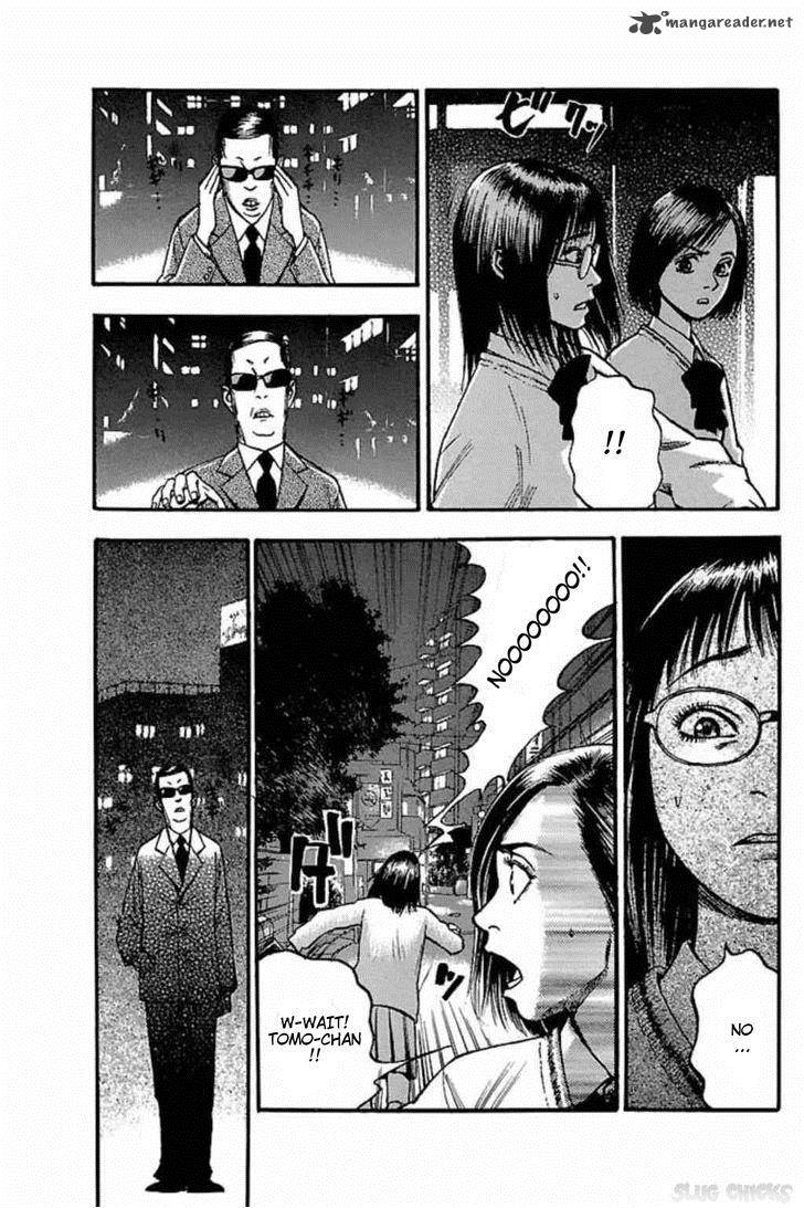 Fuan No Tane Plus 40 2