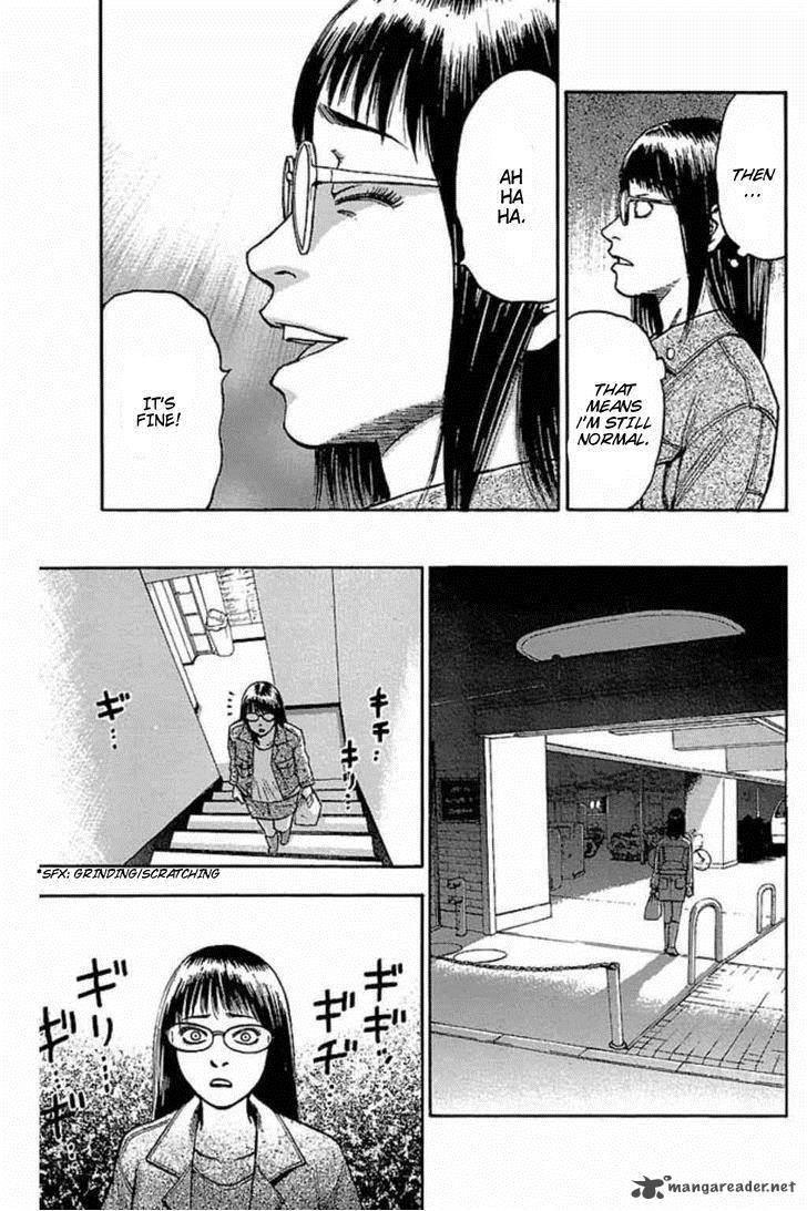 Fuan No Tane Plus 40 6