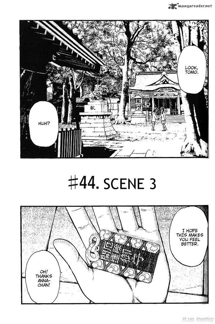 Fuan No Tane Plus 44 1
