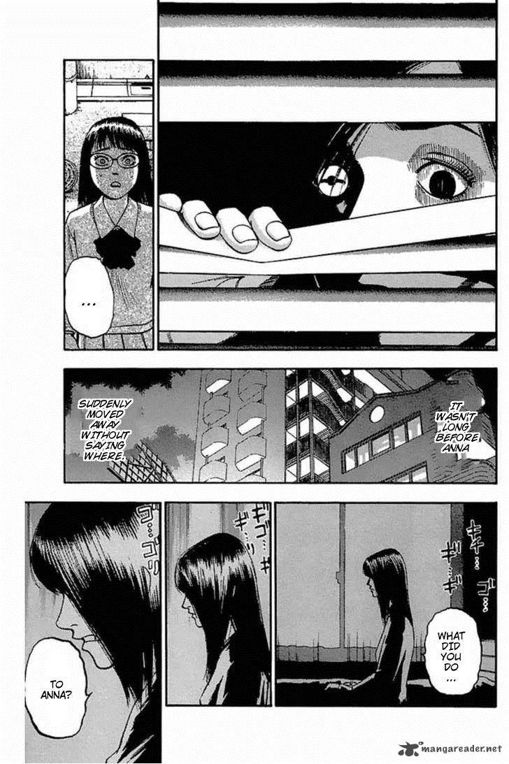 Fuan No Tane Plus 45 5