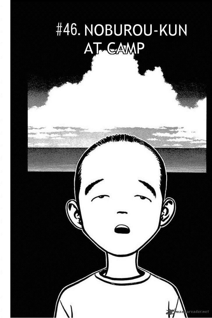 Fuan No Tane Plus 46 3