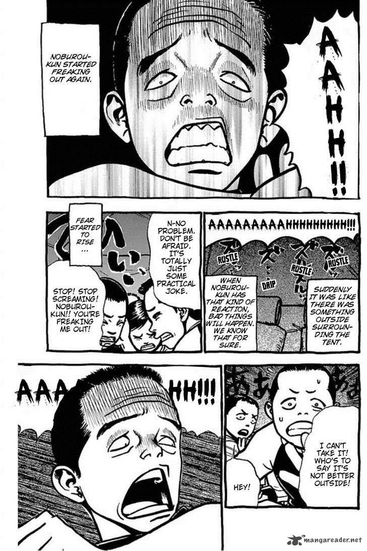 Fuan No Tane Plus 46 5