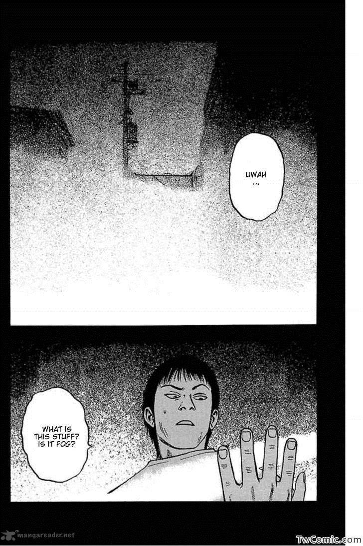 Fuan No Tane Plus 48 2