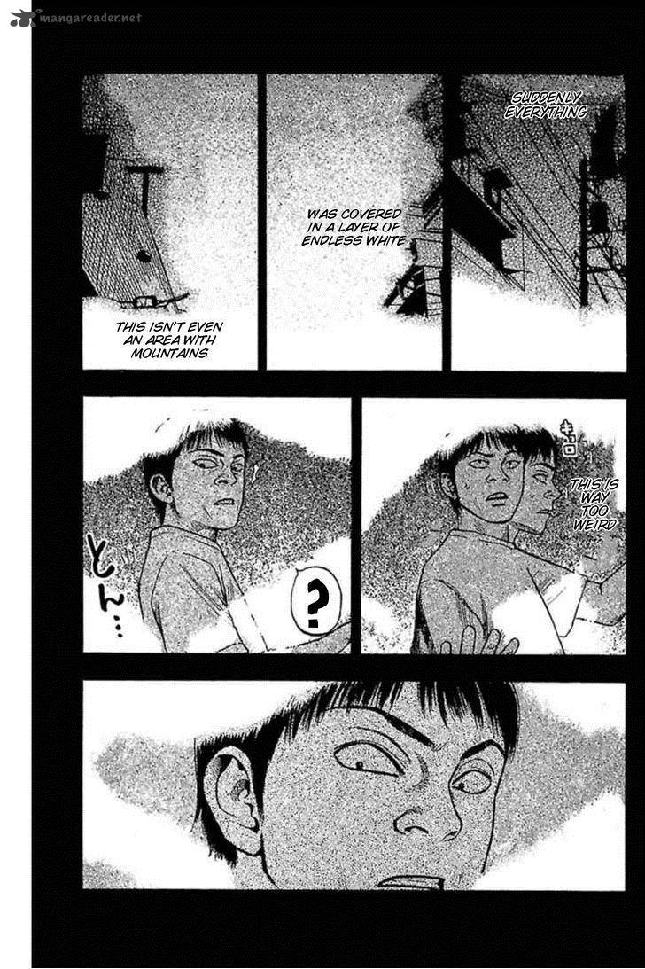 Fuan No Tane Plus 48 3