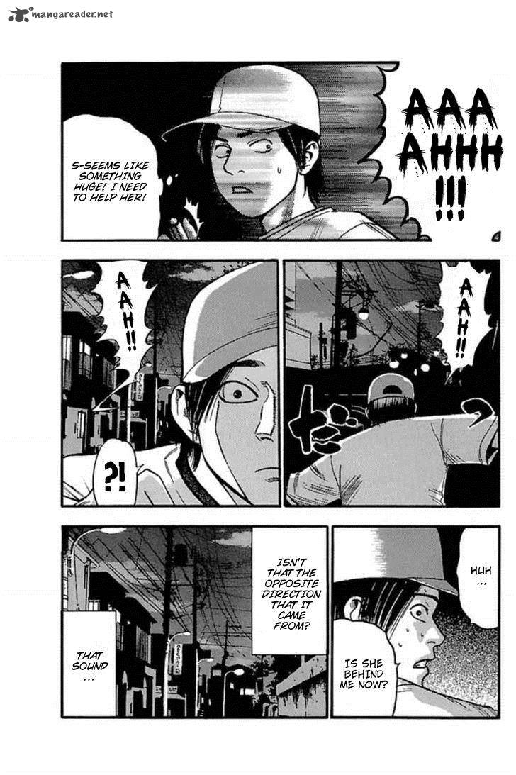 Fuan No Tane Plus 51 3