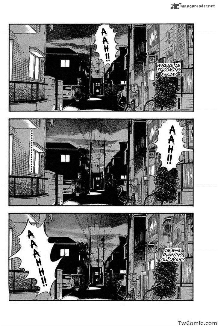 Fuan No Tane Plus 51 4