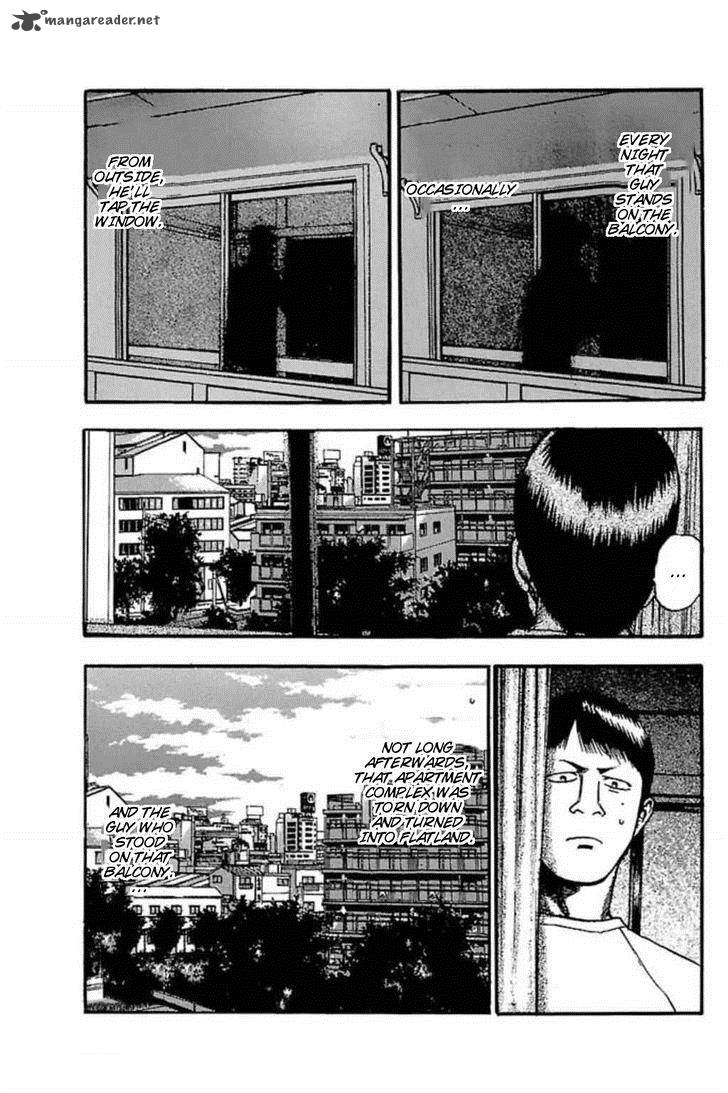 Fuan No Tane Plus 55 2