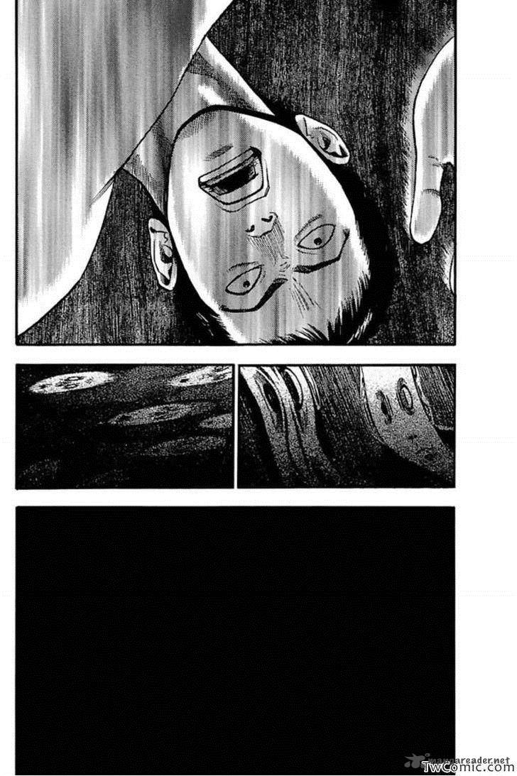 Fuan No Tane Plus 57 6