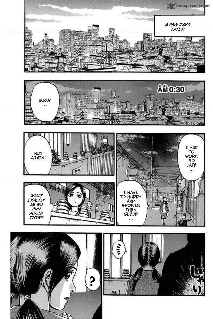 Fuan No Tane Plus 59 2