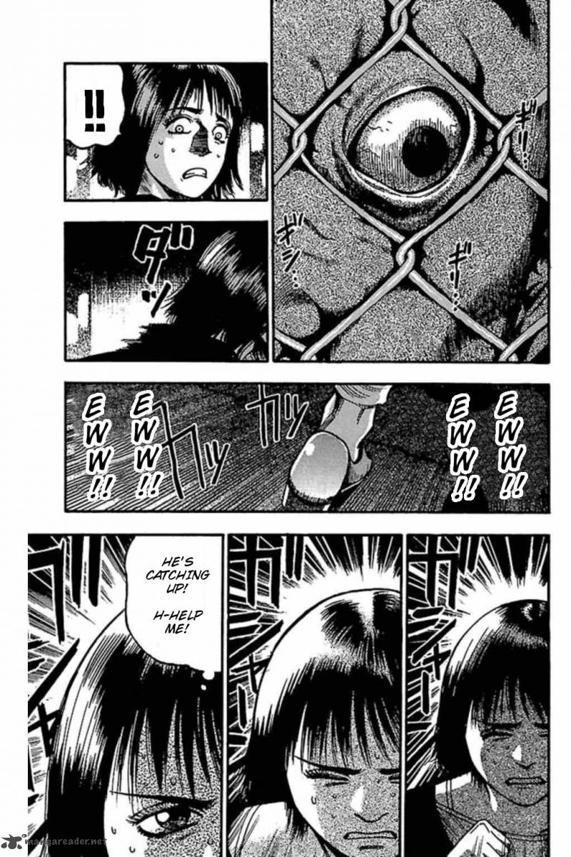 Fuan No Tane Plus 65 3