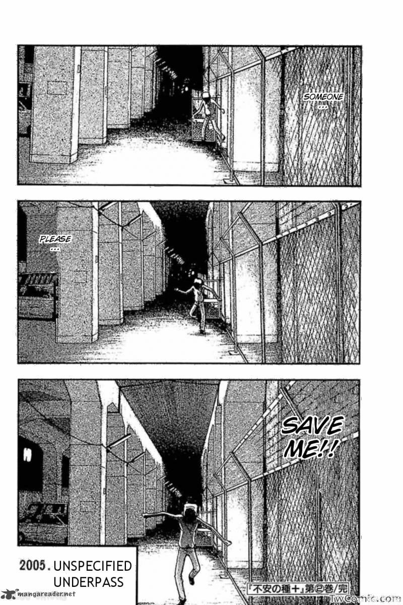 Fuan No Tane Plus 65 6