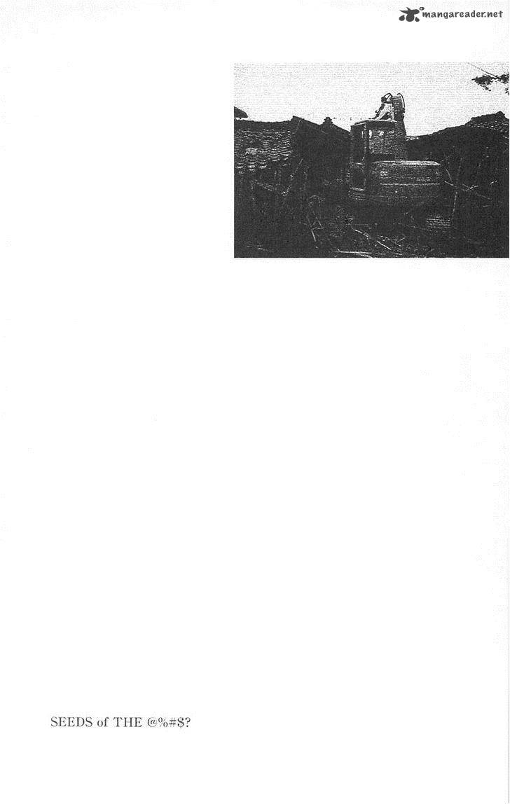 Fuan No Tane Plus 66 2