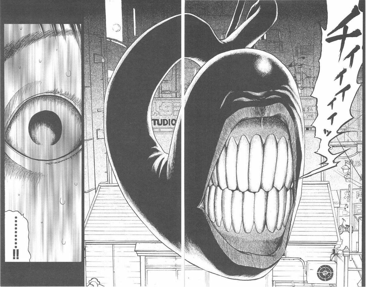 Fuan No Tane Plus 69 6