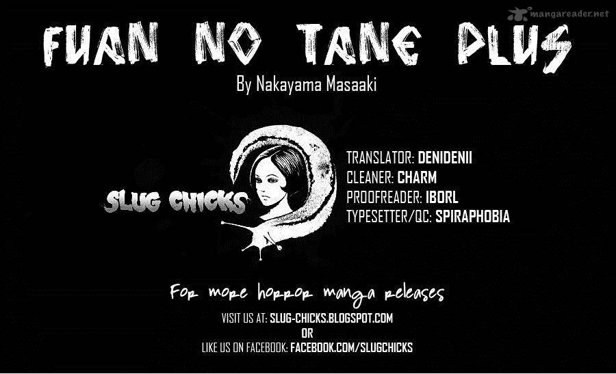 Fuan No Tane Plus 7 1