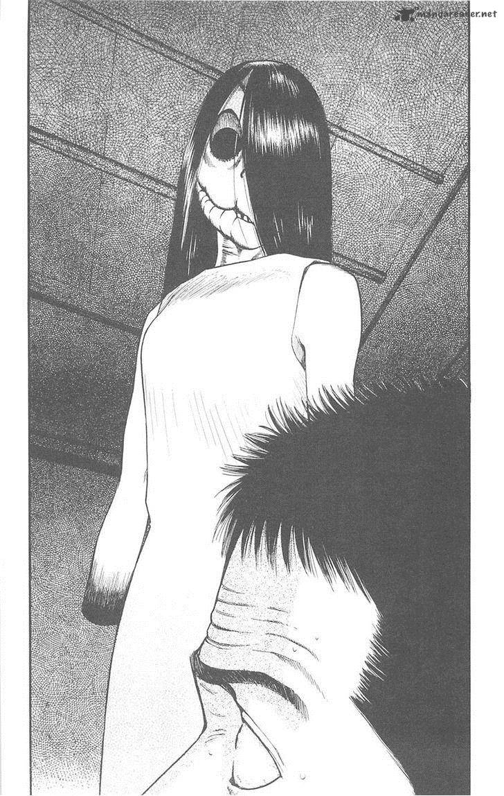 Fuan No Tane Plus 71 4