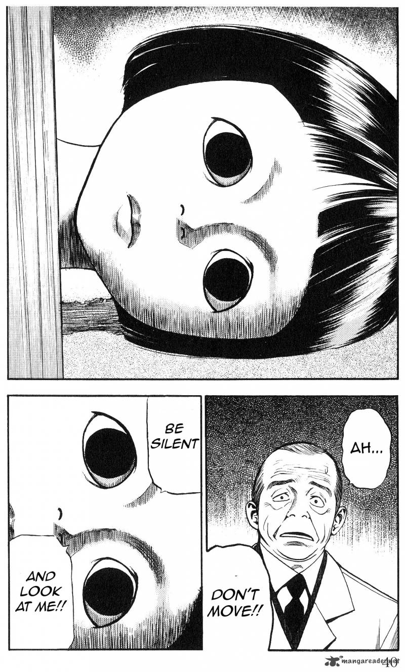 Fuan No Tane Plus 8 2